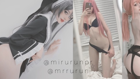mirurun
