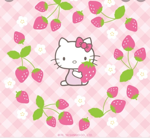 StrawberryKitty